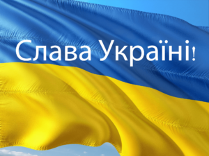 slava ukraini